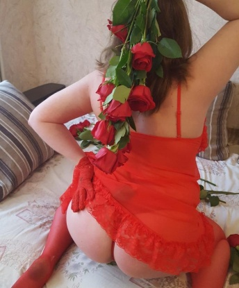 Анкета проститутки Вика - Фото 1, Воробьёво, 28 лет, №9914